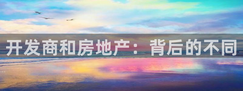 永利网是干什么的,能挣到钱吗?