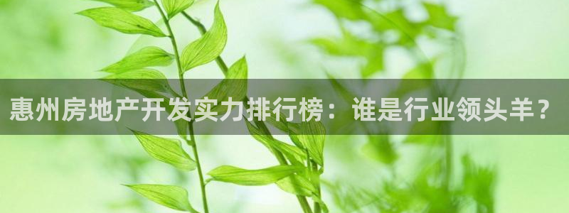 澳门永利购物中心