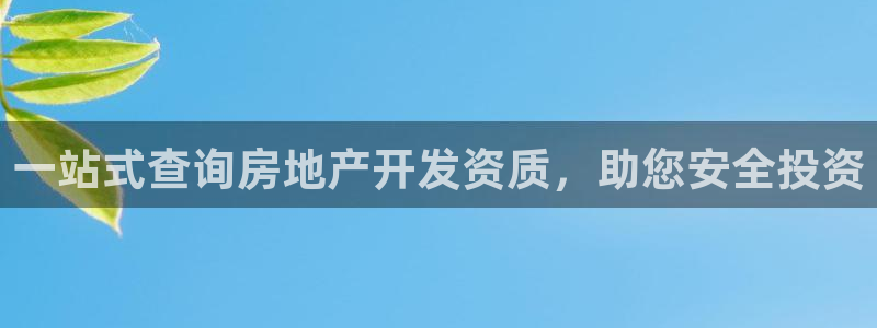 谁知道永利的网址是多少