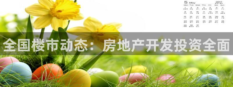 永利游乐城网址是多少