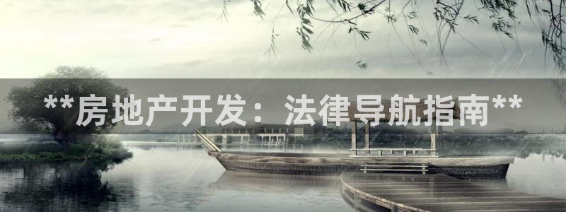 永利汇招聘