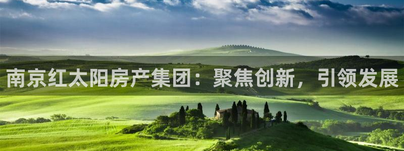 永利官方网招聘最新消息查询