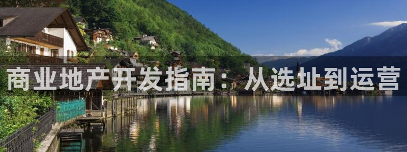 永利表行为什么那么便宜