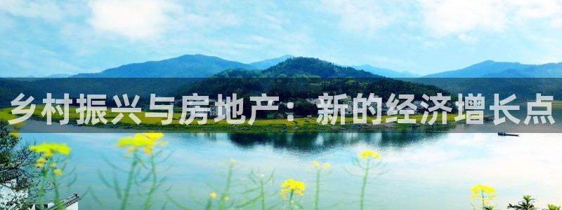 9900777z永利网