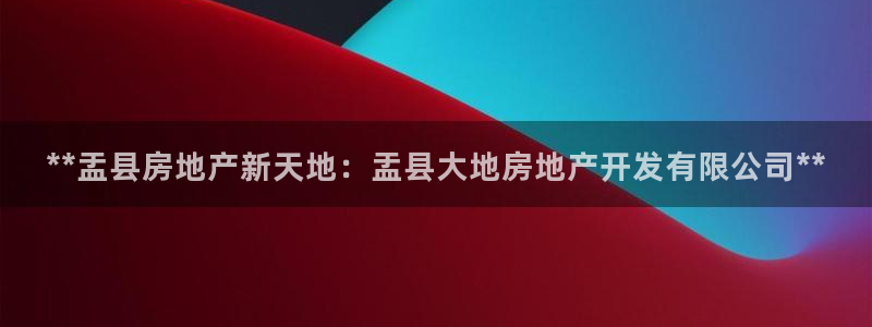 永利杯掼蛋
