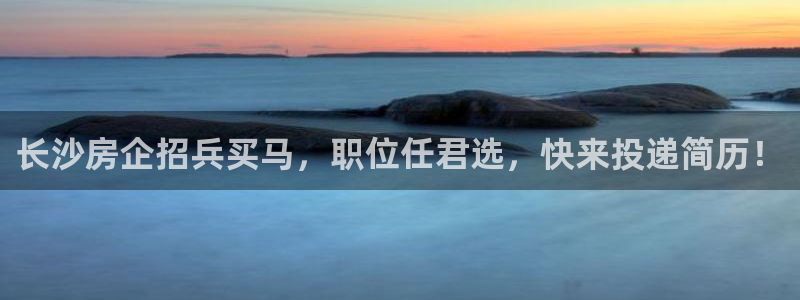 永利充值第三方交易是什么