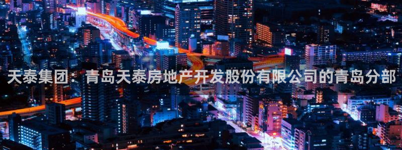 永利带业公司怎么样