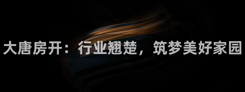 永利中国