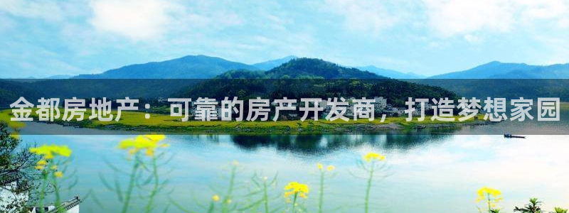 永利表行是正品吗