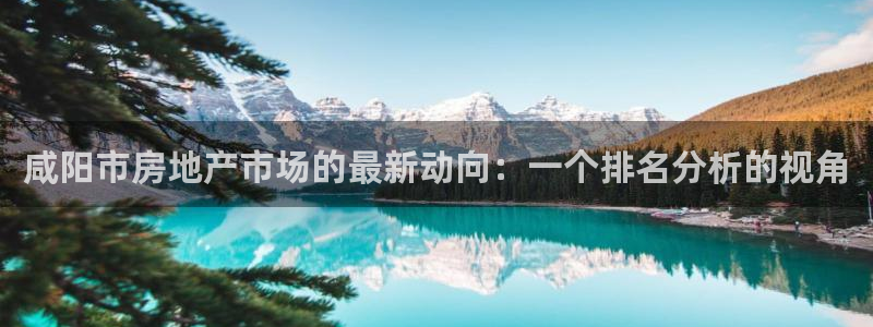 永利皮带官网旗舰店是正品吗