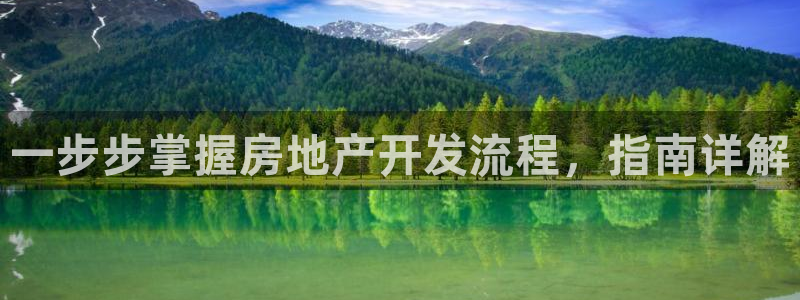 永利提不了款怎么办