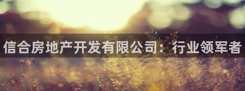 永利游乐城网址