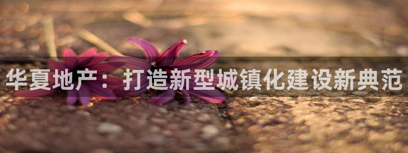 佛山永利工业皮带厂招聘