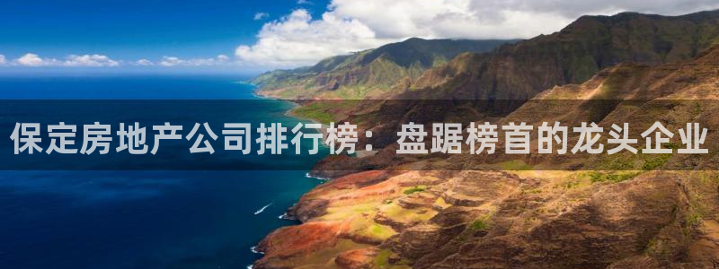 永利官网查询系统