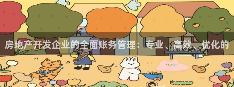 在永利无法出款怎么办